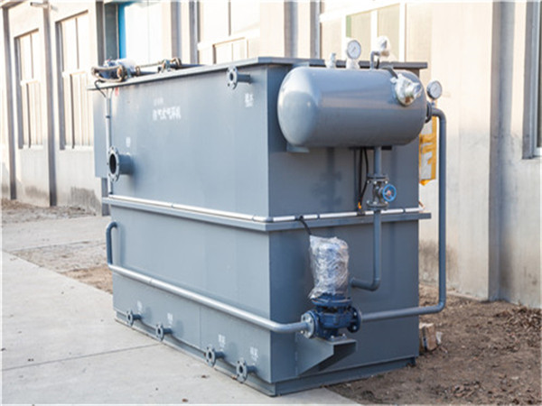 酸洗廢水處理系統(tǒng)