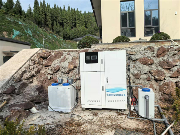 實(shí)驗(yàn)室酸堿中和池 實(shí)驗(yàn)室酸堿中和池